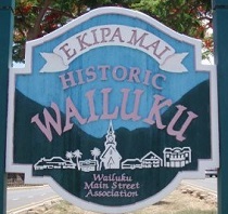 City Logo for Wailuku