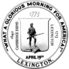 City Logo for Lexington